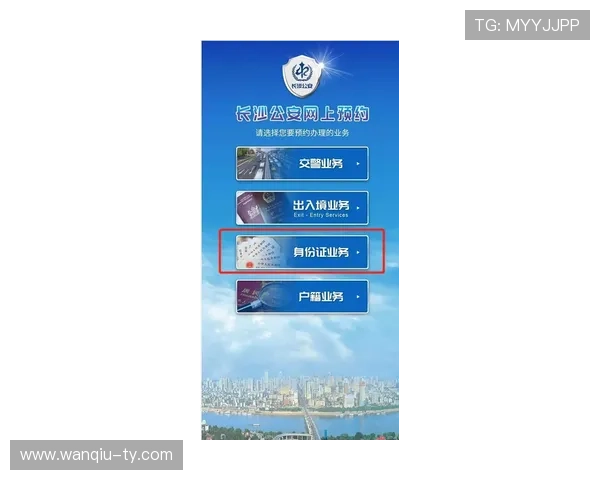 懂球帝吧品牌入口下载评测 防骗避坑指南 懂球帝吧品牌入口下载评测 防骗避坑指南